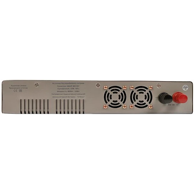 ИБП Powerman Smart 800 INV Silver - фото 5
