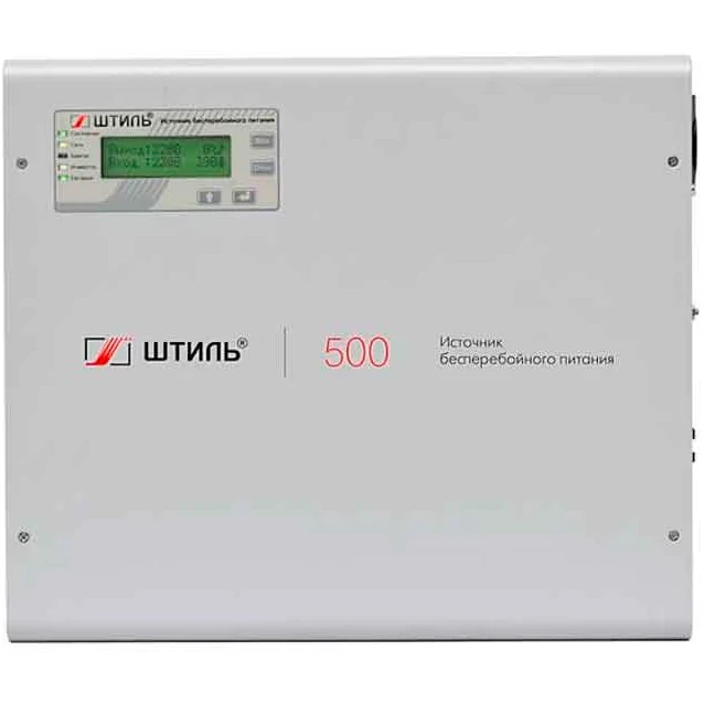 ИБП Штиль SW500L - фото 1