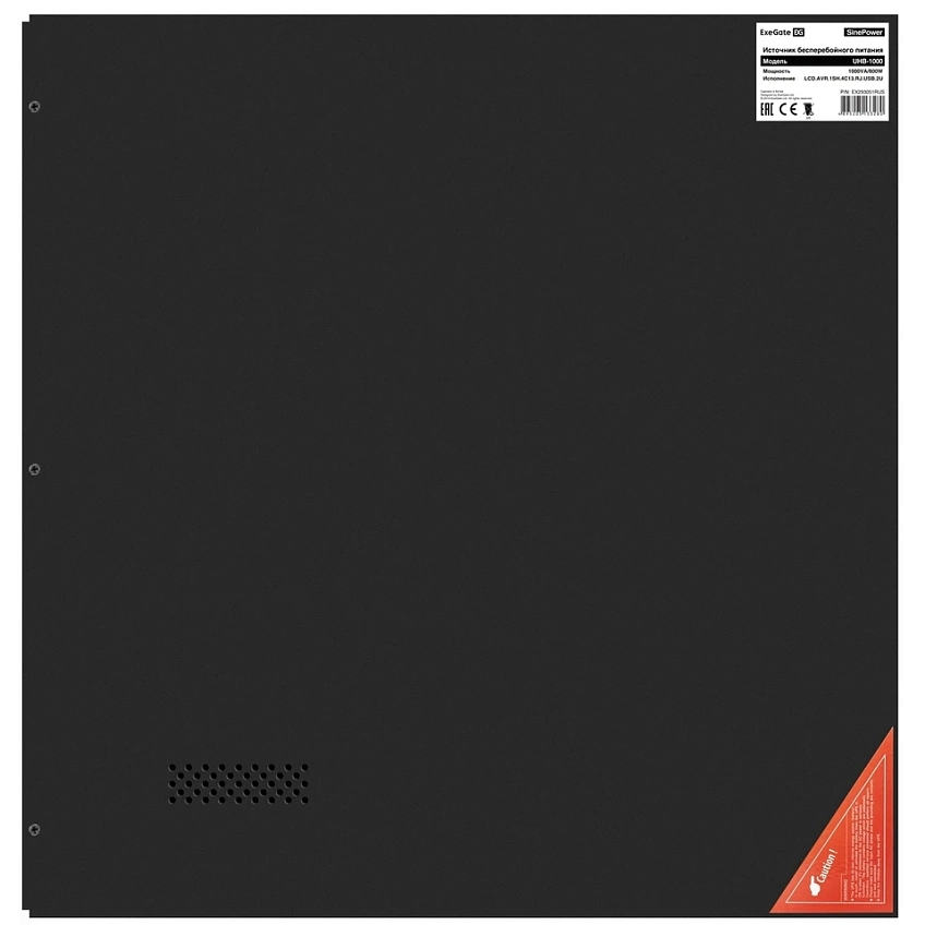 ИБП ExeGate Power Back UHB-2000.LCD.AVR.1SH.4C13.RJ.USB.2U - фото 3