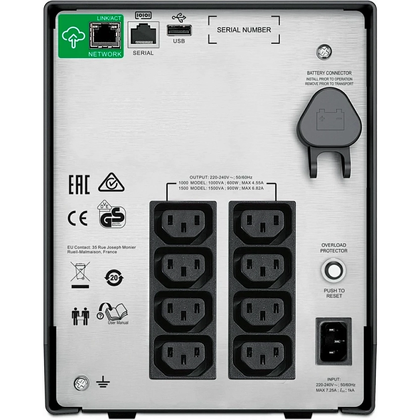 ИБП APC SMC1500IC Smart-UPS 1500VA - фото 4