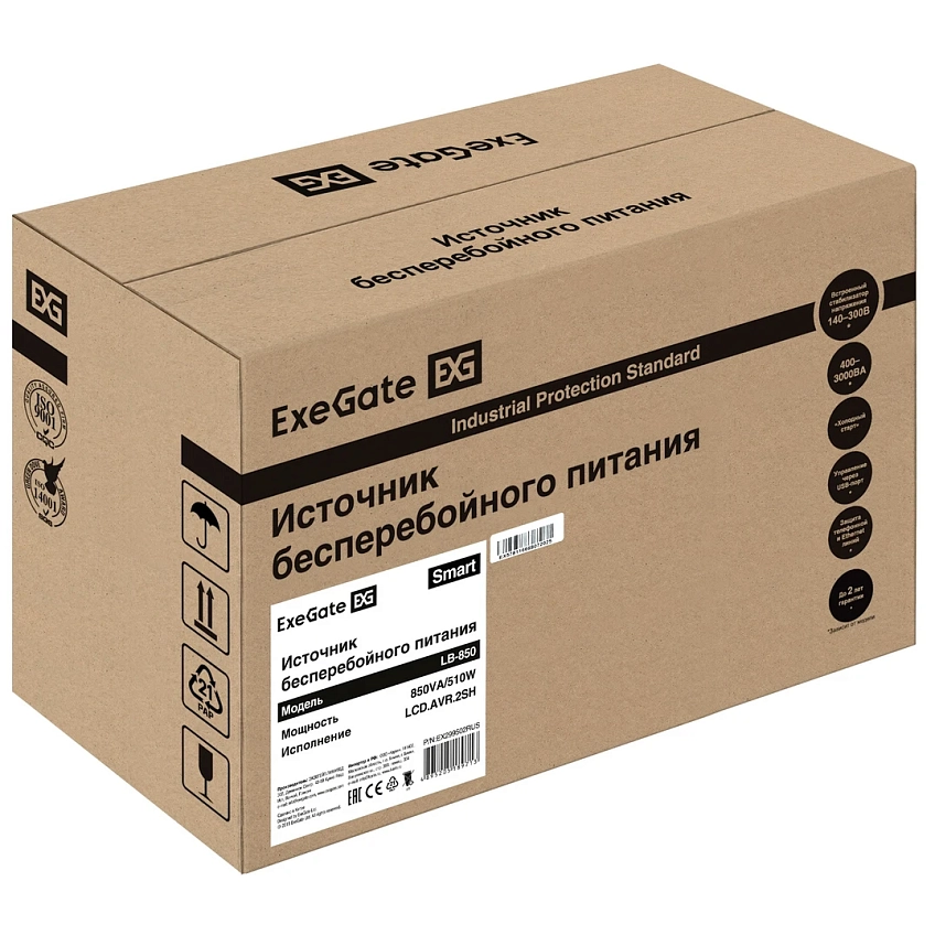 ИБП ExeGate Smart LB-850.LCD.AVR.2SH - фото 9