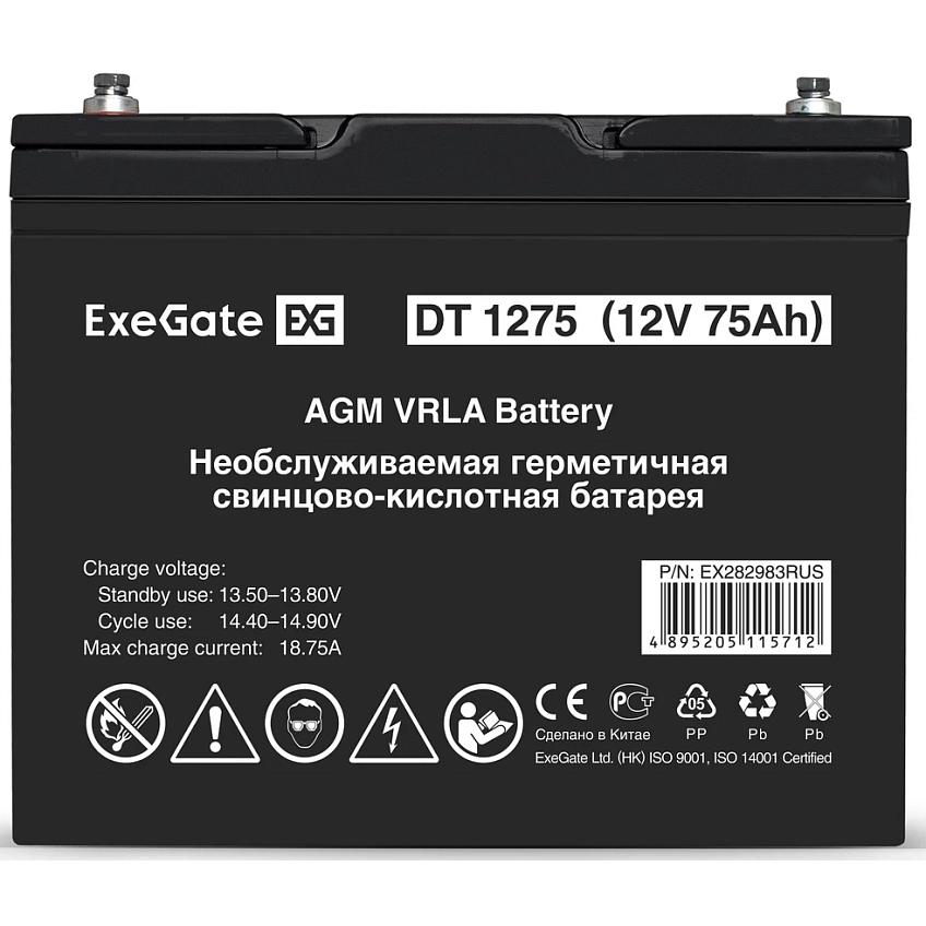 ИБП + батарея ExeGate FineSine SX-1000.LCD.AVR.2SH + DT 1275 (75Ач) - фото 8
