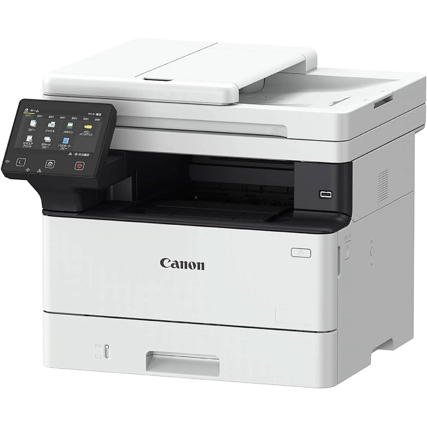 МФУ Canon i-SENSYS MF465dw (5951C005) - фото 1