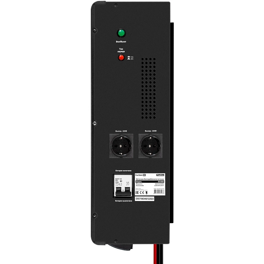 ИБП + батарея ExeGate FineSine SX-5000.LCD.AVR.2SH.T + 4x HRL 12-45 (45Ач) - фото 5