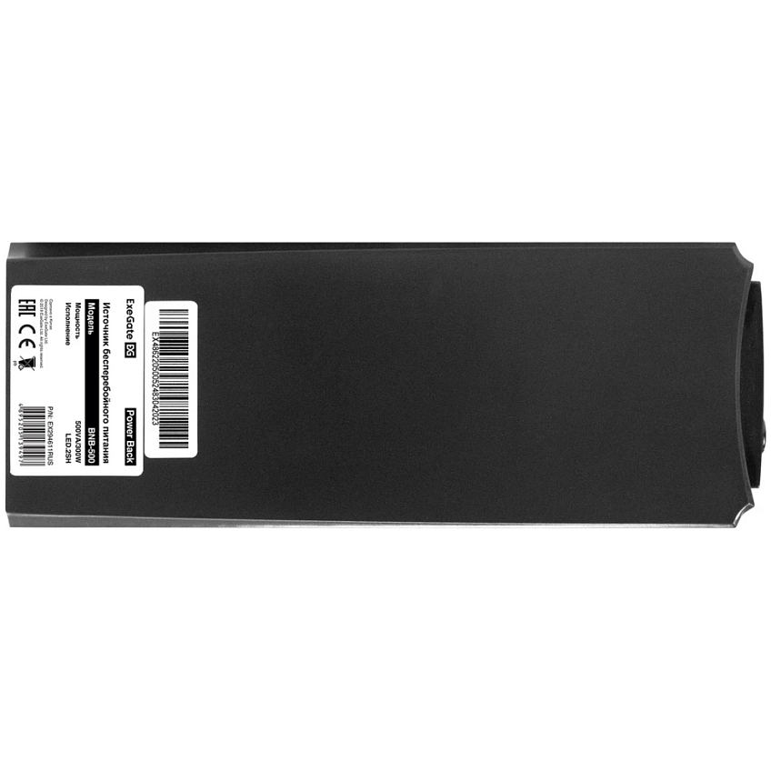 ИБП ExeGate Power Back BNB-500 LED 4C13 - фото 3