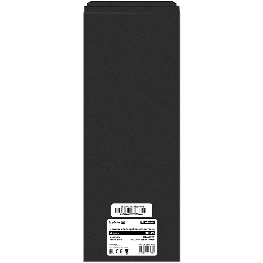 ИБП + батарея ExeGate SineTower SZ-1000.LCD.AVR.2SH.1C13.USB + 2x DT 1233 (33Ач) - фото 4