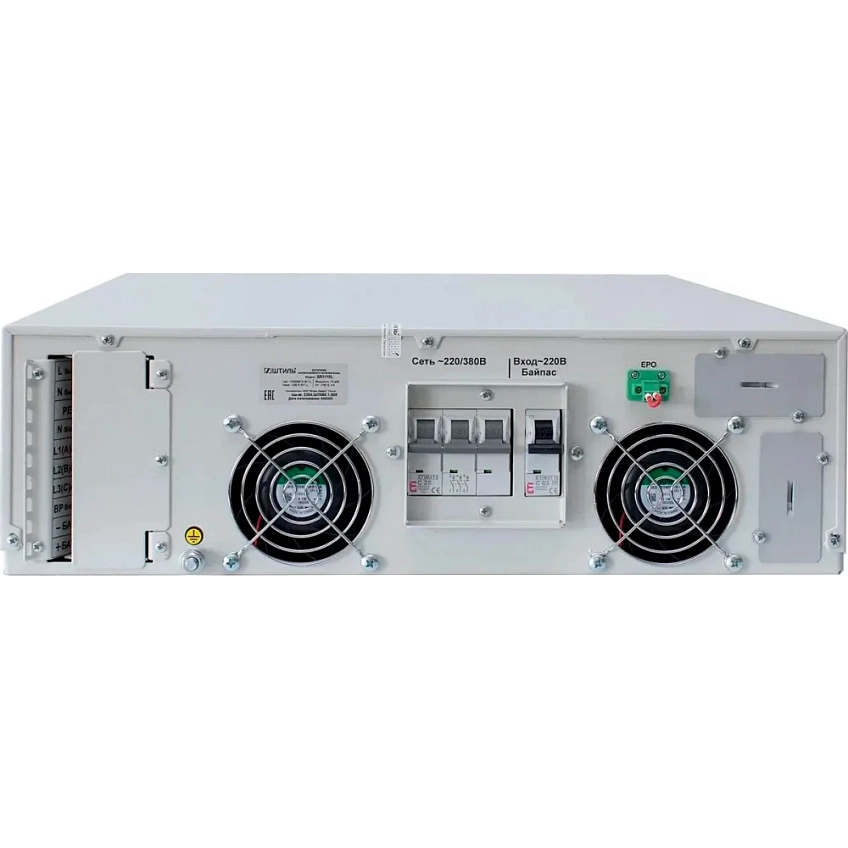 ИБП Штиль SR3110L - фото 4