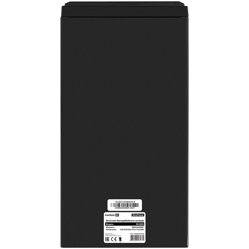 ИБП ExeGate SineTower SZ-5000.LCD.AVR.2SH.1C13.T.RJ.USB - фото 3