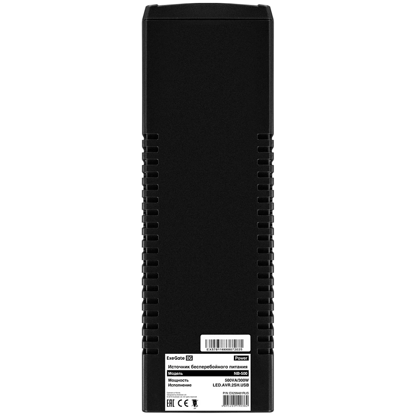 ИБП ExeGate Power NB-500.LED.AVR.2SH.USB - фото 6