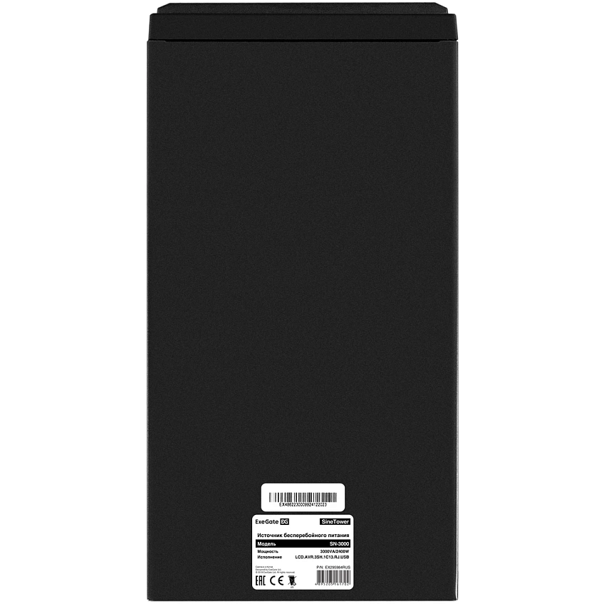 ИБП ExeGate SineTower SN-3000.LCD.AVR.3SH.1C13.RJ.USB - фото 3