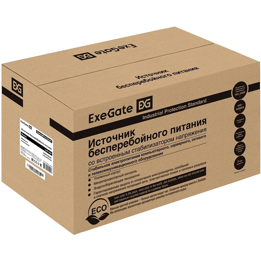 ИБП ExeGate SpecialPro Smart LLB-1600.LCD.AVR.4SH - фото 6