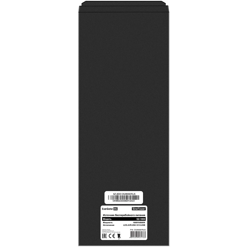 ИБП ExeGate SineTower SZ-1000.LCD.AVR.2SH.1C13.USB - фото 3