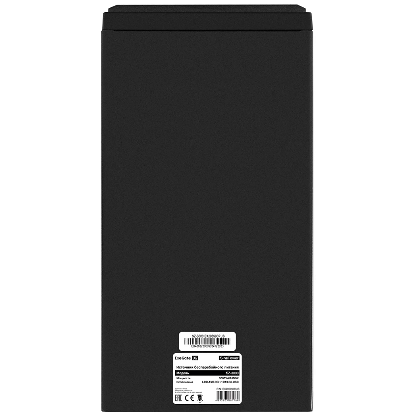 ИБП + батарея ExeGate SineTower SZ-3000.LCD.AVR.3SH.1C13.RJ.USB + 4x HRL 12-26 (26Ач) - фото 4