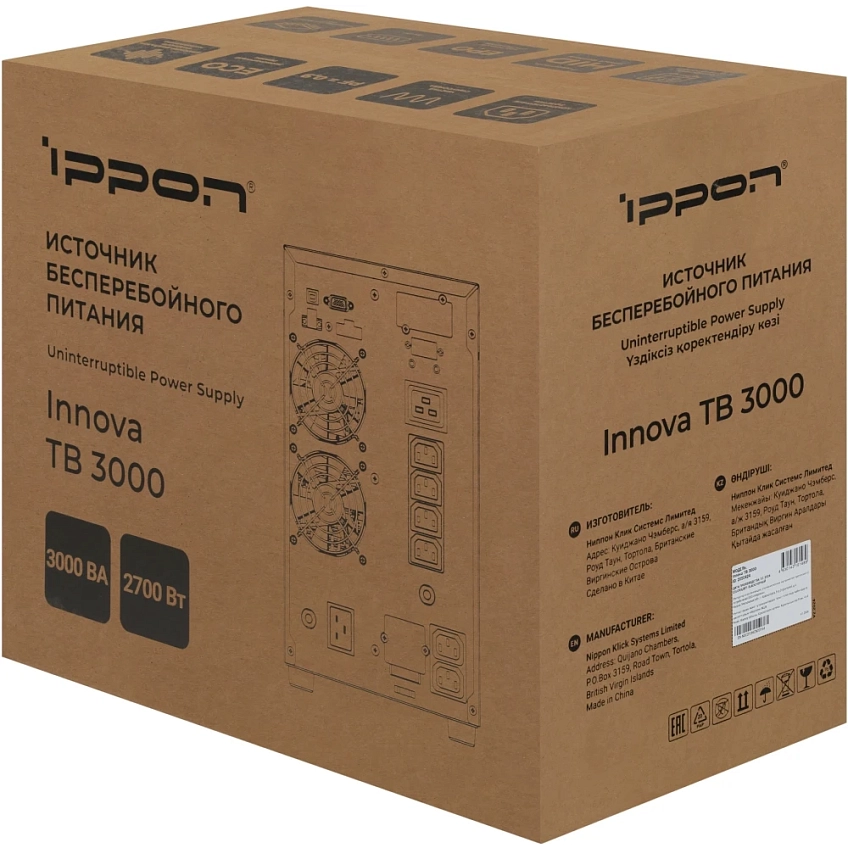 ИБП Ippon Innova TB 3000 - фото 11