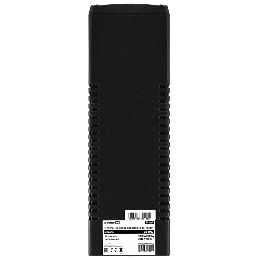ИБП ExeGate Smart LB-1000.LCD.AVR.2SH - фото 8