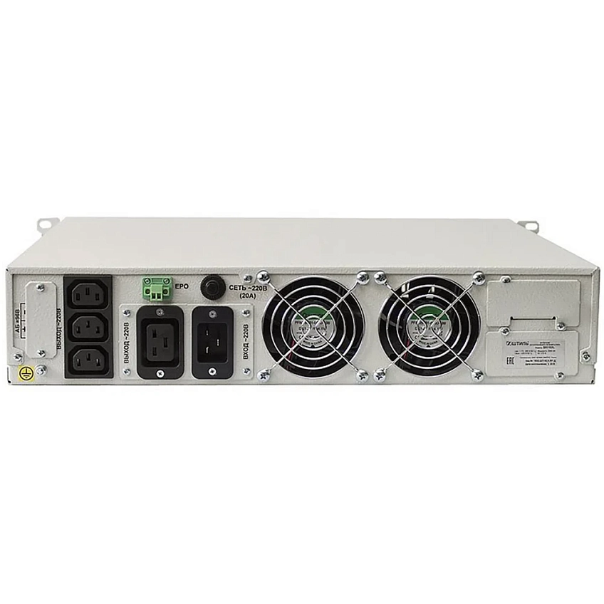 ИБП Штиль SR1103L - фото 4