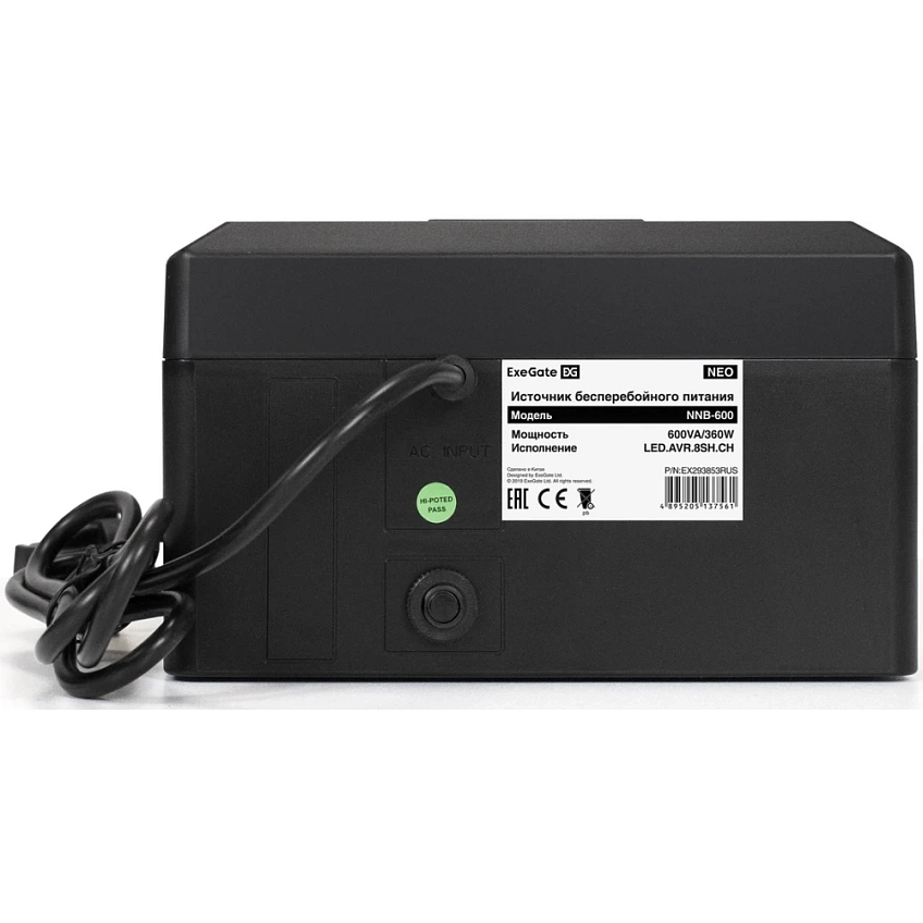 ИБП ExeGate NEO NNB-650.LED.AVR.8SH.CH - фото 3