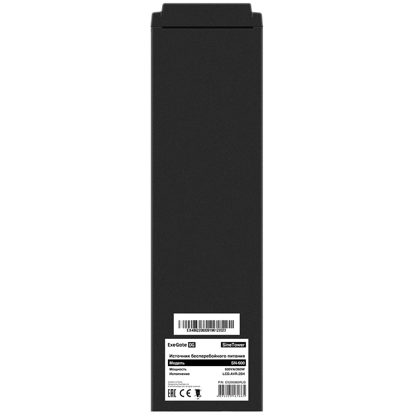 ИБП ExeGate SineTower SN-600.LCD.AVR.2SH - фото 3