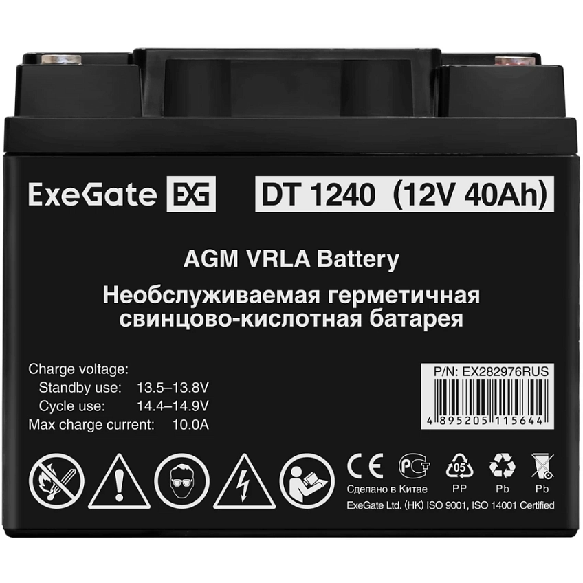ИБП + батарея ExeGate FineSine SX-1000.LCD.AVR.2SH + DT 1240 (40Ач) - фото 8
