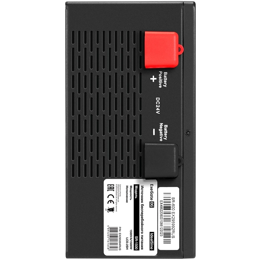 ИБП + батарея ExeGate IdealSine SR-1500.LCD.2SH + 2x HRL 12-45 (45Ач) - фото 2
