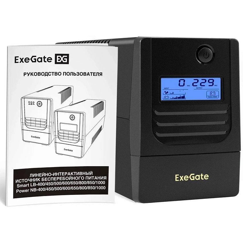 ИБП ExeGate Smart LB-450.LCD.AVR.2SH - фото 7