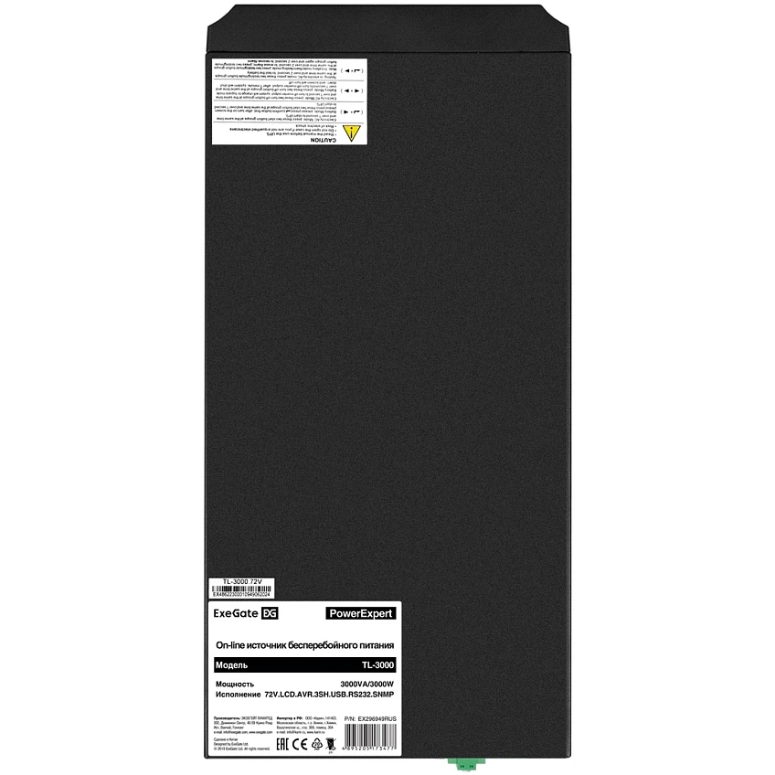 ИБП ExeGate PowerExpert TL-3000.72V.LCD.AVR.3SH.USB.RS232.SNMP - фото 5