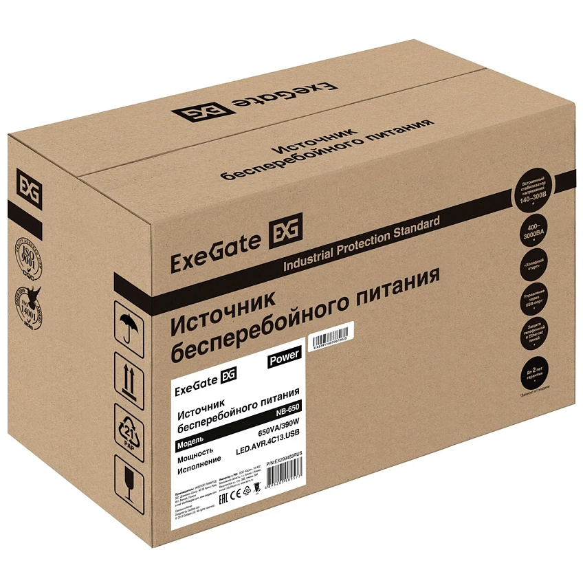 ИБП ExeGate Power NB-650.LED.AVR.4C13.USB - фото 8