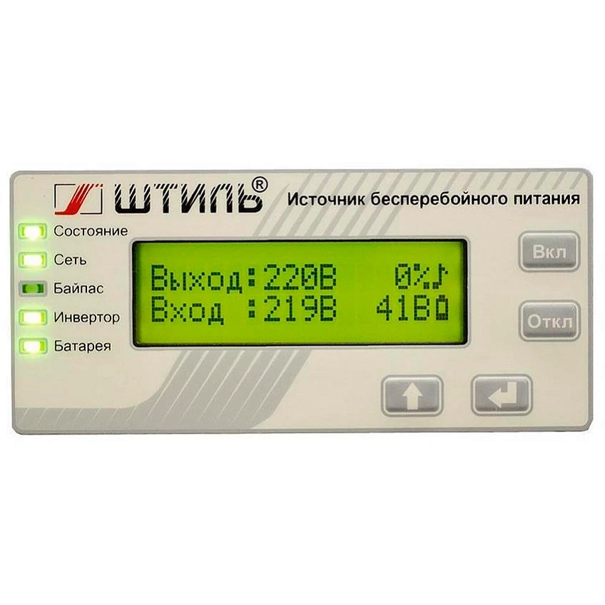 ИБП Штиль ST1101L - фото 3