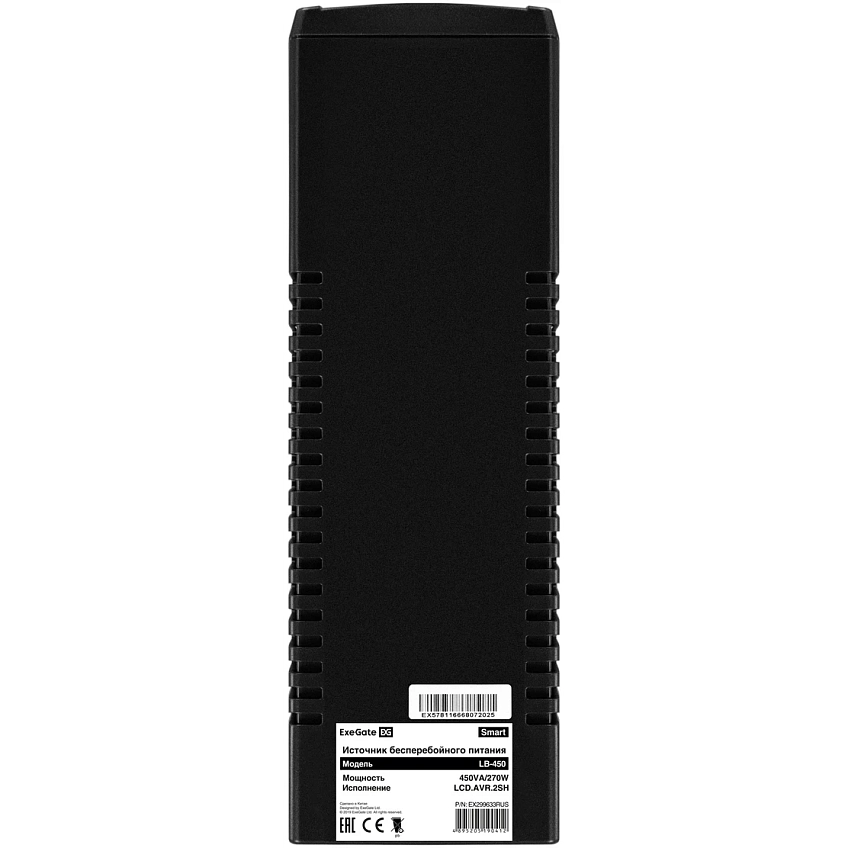 ИБП ExeGate Smart LB-450.LCD.AVR.2SH - фото 6