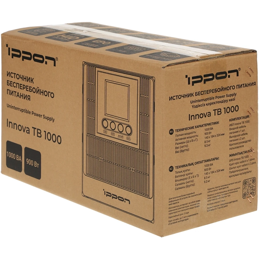 ИБП Ippon Innova TB 1000 - фото 12