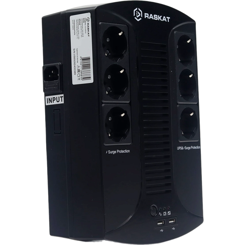 ИБП Raskat VS-650VA - фото 3