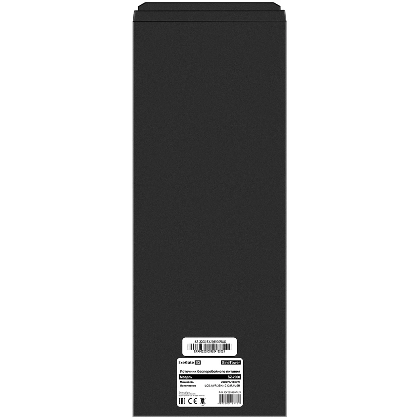 ИБП ExeGate SineTower SZ-2000.LCD.AVR.3SH.1C13.USB - фото 3