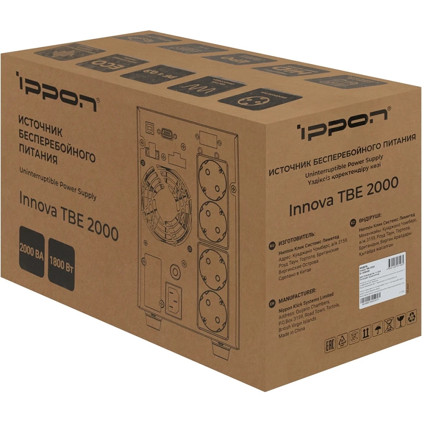 ИБП Ippon Innova TBE 2000 - фото 11