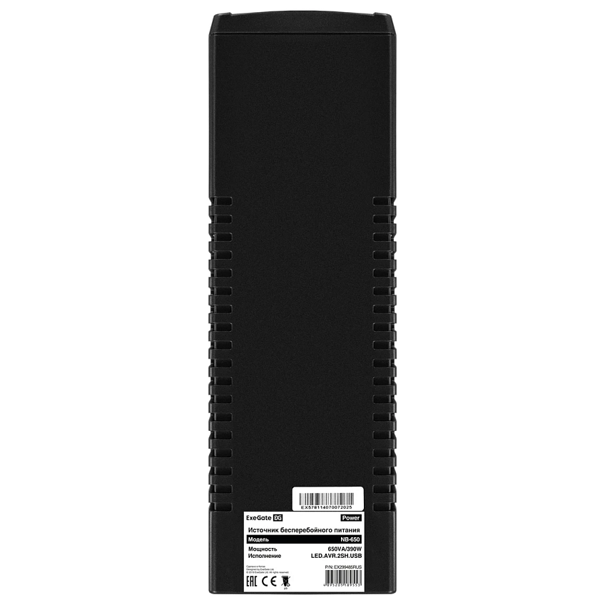 ИБП ExeGate Power NB-650.LED.AVR.2SH.USB - фото 7