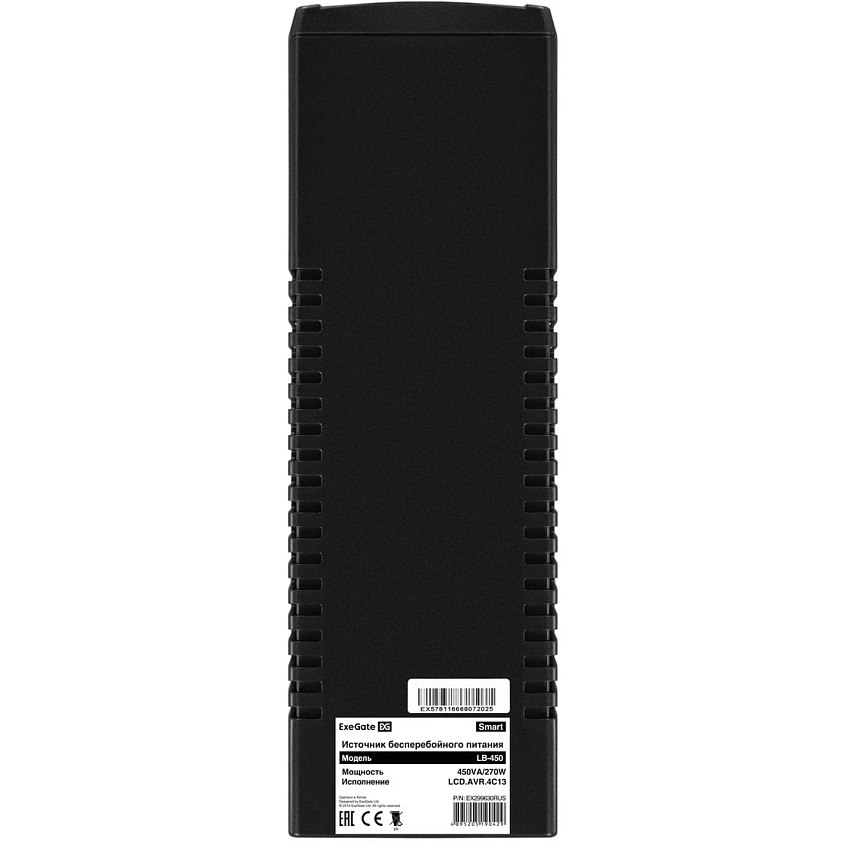 ИБП ExeGate Smart LB-450.LCD.AVR.4C13 - фото 5