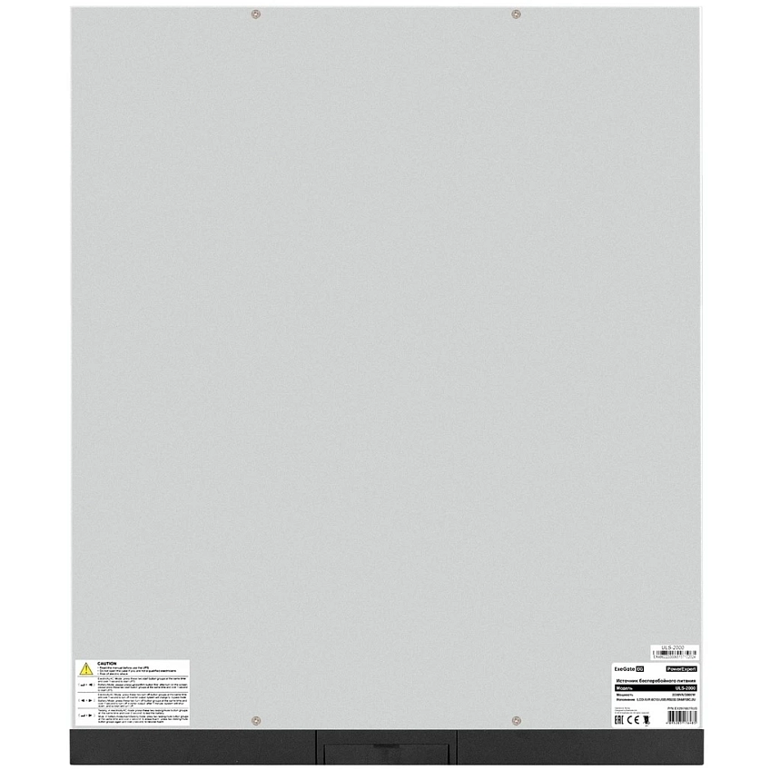 ИБП ExeGate PowerExpert ULS-2000.LCD.AVR.6C13.USB.RS232.SNMP.BC.2U (C13, USB) - фото 4