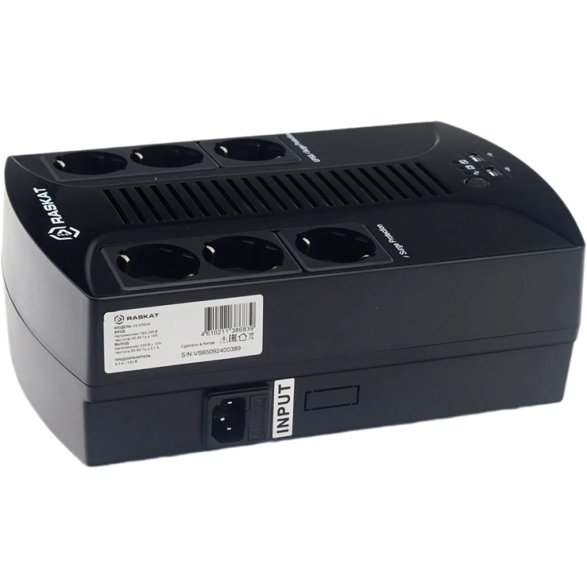 ИБП Raskat VS-650VA - фото 4