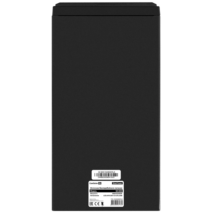 ИБП ExeGate SineTower SZ-3000.LCD.AVR.3SH.1C13.RJ.USB - фото 3