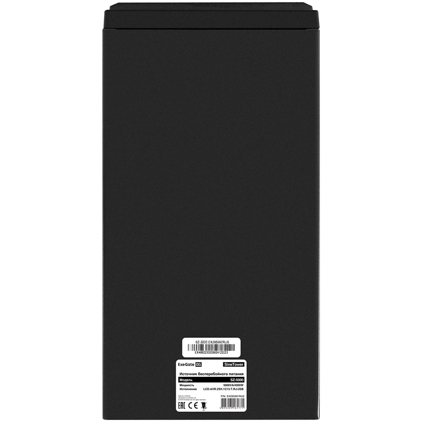 ИБП + батарея ExeGate SineTower SZ-5000.LCD.AVR.2SH.1C13.T.RJ.USB + 4x HRL 12-26 (26Ач) - фото 4