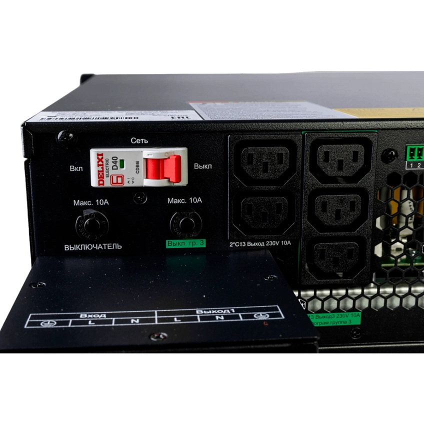 ИБП Systeme Electric SRTSE5KRTXLIG2 - фото 10