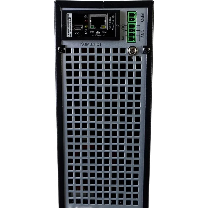 ИБП Systeme Electric SRTSE1000RTXLIG2-NC - фото 5