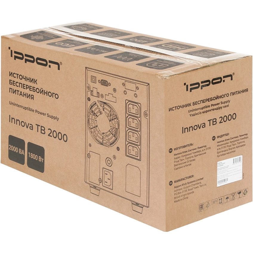 ИБП Ippon Innova TB 2000 - фото 11