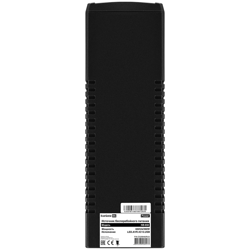 ИБП ExeGate Power NB-650.LED.AVR.4C13.USB - фото 7