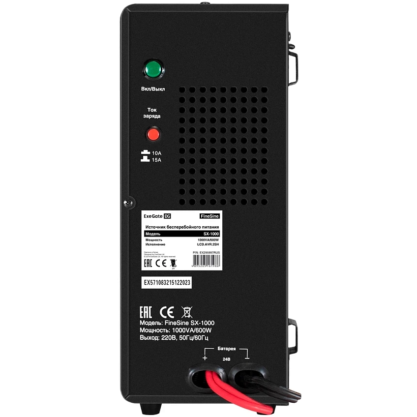 ИБП + батарея ExeGate FineSine SX-1000.LCD.AVR.2SH + DT 1240 (40Ач) - фото 4