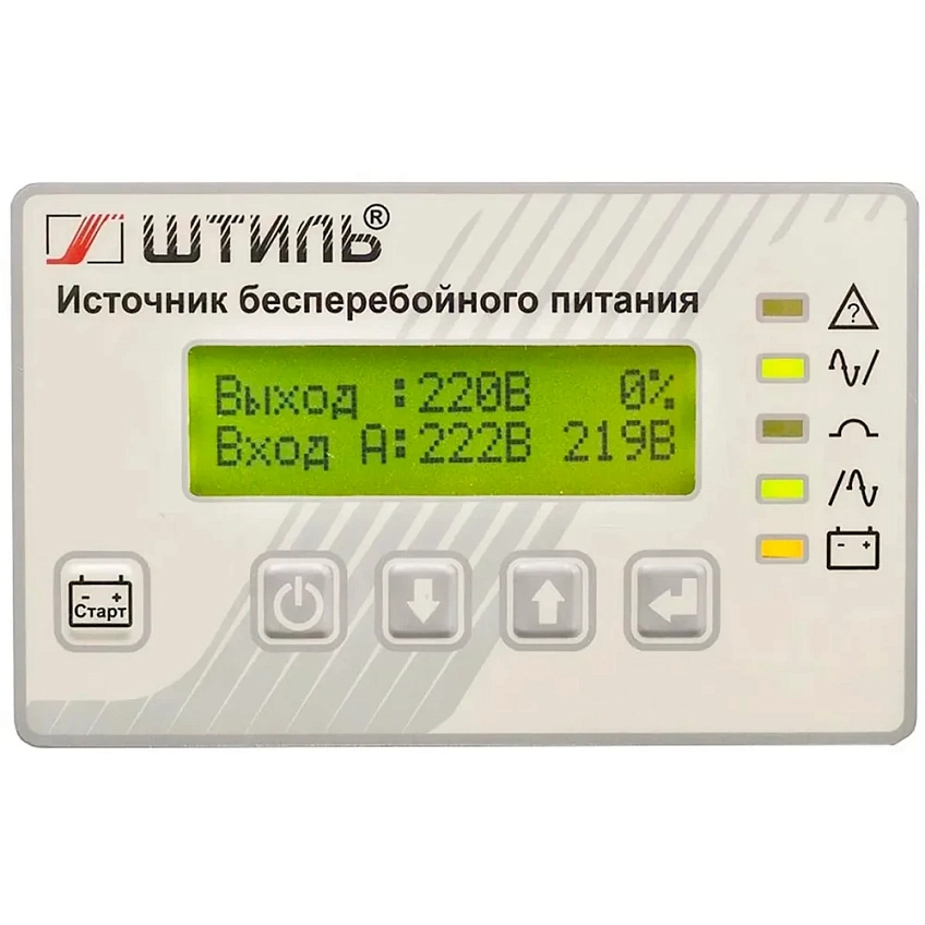 ИБП Штиль SR3110L - фото 5