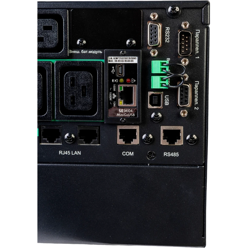 ИБП Systeme Electric SRTSE10KRTXLIG2-NC - фото 14