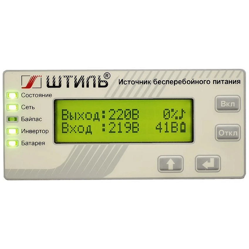 ИБП Штиль SR1103L - фото 3