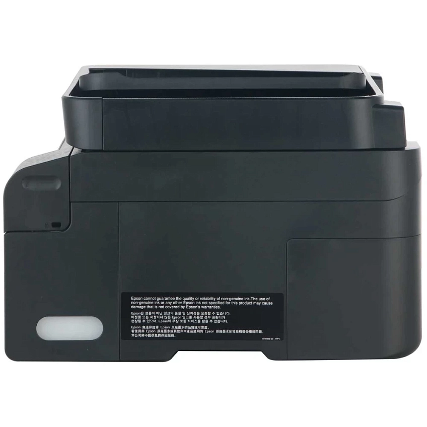 МФУ Epson L5290 - фото 4
