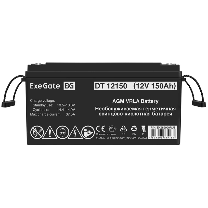 ИБП + батарея ExeGate FineSine SX-1000.LCD.AVR.2SH + DT 12150 (150Ач) - фото 8