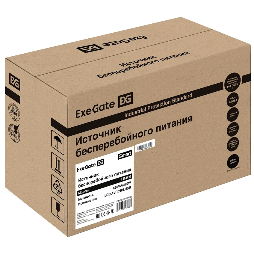 ИБП ExeGate Smart LB-650.LCD.AVR.2SH.USB - фото 9